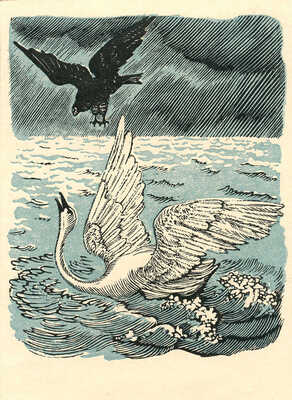 Орлова-Мочалова Мария Николаевна. Лот из трех иллюстраций к сказкам А.С. Пушкина: 